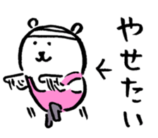 10685709