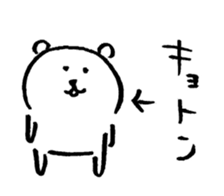 10685710