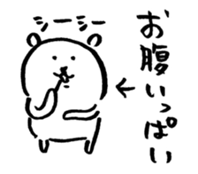 10685718