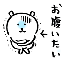 10685719