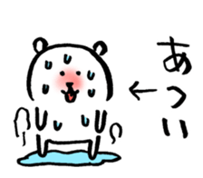 10685723