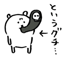 10685729