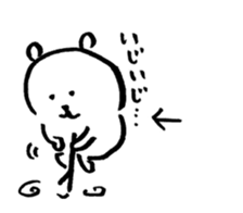 10685730