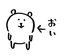 10685732