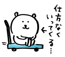10685741