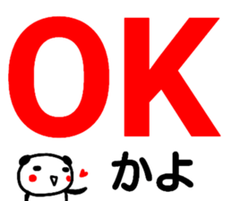 106874068