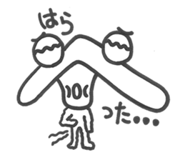 1068787