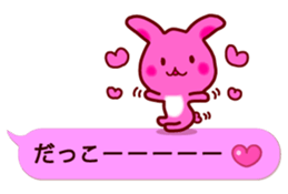 10687919