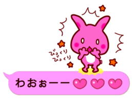 10687934