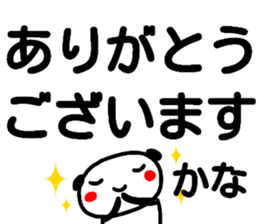 106915272