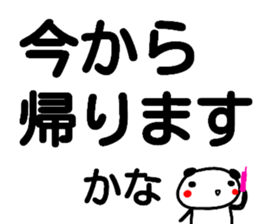 106915279