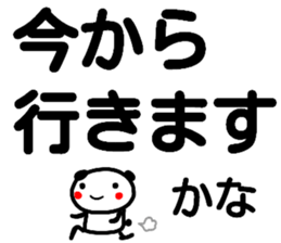 106915280