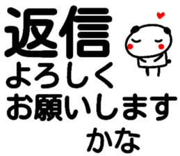 106915284