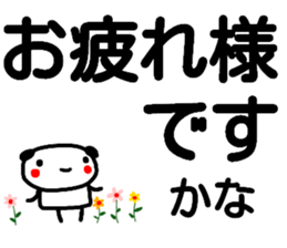 106915293