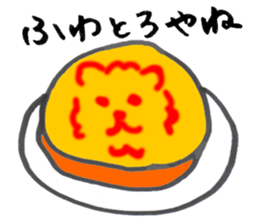10692489