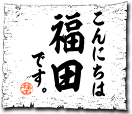 106937622