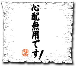106937630
