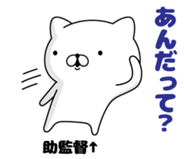 106939296