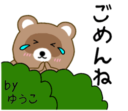106939400