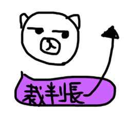 10695148
