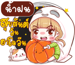 106954734