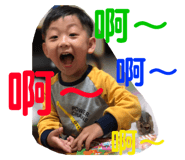 106973871