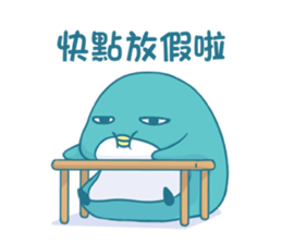 10698225