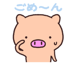 10698267