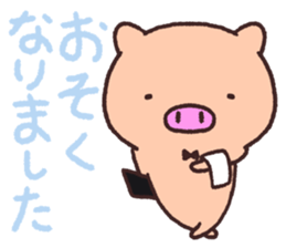 10698287