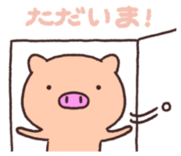 10698288