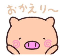 10698290