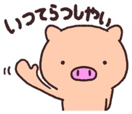 10698291