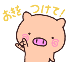 10698297
