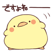 10699775