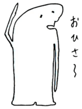 10699795