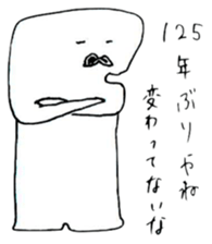 10699796