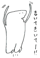 10699807