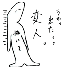 10699810