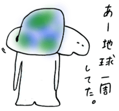10699814