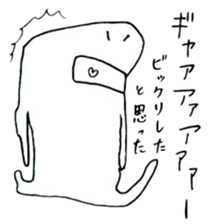 10699816