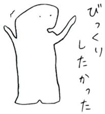 10699819