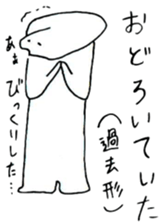 10699820