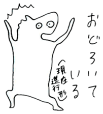 10699821