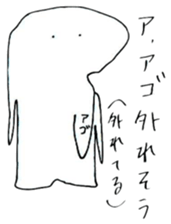 10699822