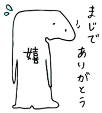10699827