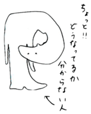 10699828