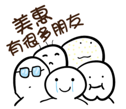 107001541