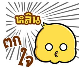 107020524