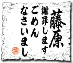 107033337