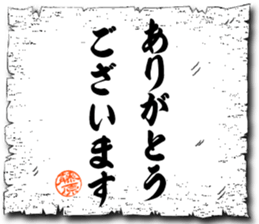 107033339